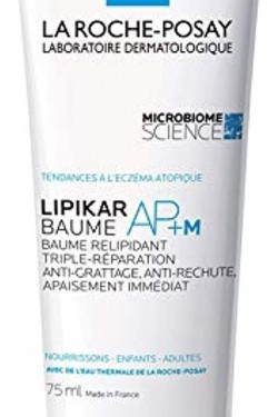 Lipikar Baume Ap+M Onarıcı Bakım Balsamı 75 ML 1 Paket