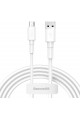 Câble de chargement mini, 4,0 A USB-A et micro USB, 1 mètre, blanc, 31360 Câble de chargement mini, 4,0 A USB-A et micro USB, 1 mètre, blanc, 31360