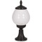 68194 Bahçe Set Üstü Aydınlatma, 60 w, Siyah