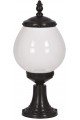 68194 Bahçe Set Üstü Aydınlatma, 60 w, Siyah