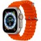 Watch  Turuncu Silikon Saat Kordonu, 38,40,41cm