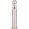 BSU-68138-BBY-B Bahce Aydinlatmasi
