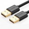 USB to USB Data ve Şarj Kablosu, 2 Metre