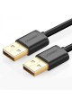 USB to USB Data ve Şarj Kablosu, 2 Metre USB to USB Data ve Şarj Kablosu, 2 Metre