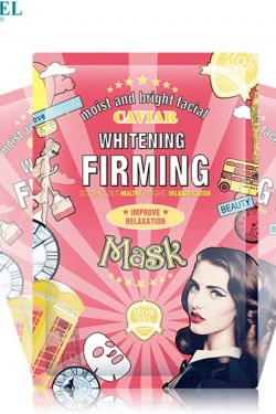 HEMEIEL Kaviarextrakt aufhellende, reparierende und faltenhemmende Anti-Aging-Gesichtsmaske