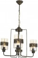 4196 Modern Avize, 60 w, Eskitme