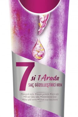Crème Soin Embellisseur Cheveux 7 en 1 Non Utilisé (150 ml)
