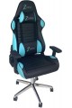 Gaming-Stuhl Cozy – Schwarz/Blau Gaming-Stuhl Cozy – Schwarz/Blau