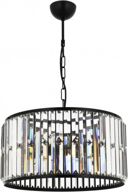 60029 Modern Avize, 60 w, Siyah