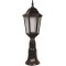 68188 Bahçe Set Üstü Aydınlatma, 60 w, Siyah