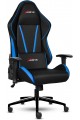 Professional Game | Gaming Chair Blue/Black