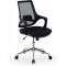 Seduna Skagen Studienstuhl | Bürostuhl | Metallbein