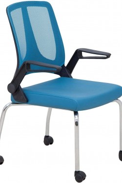 Chaise d'Attente Neon Mesh - Bleu