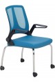 Neon-Mesh-Wartestuhl – Blau Neon-Mesh-Wartestuhl – Blau