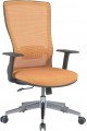 Dominik Mesh Chef Chair – Gelb Dominik Mesh Chef Chair – Gelb