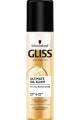 Schwarzkopf Ultimate Oil Elixir Liquid Conditioner 200 Ml 1 Pack Schwarzkopf Ultimate Oil Elixir Liquid Conditioner 200 Ml 1 Pack