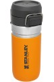 La tasse thermos en acier inoxydable Quick Flip, 0,47 L La tasse thermos en acier inoxydable Quick Flip, 0,47 L