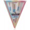 Pinceau Lionesse S (3 Pièces)