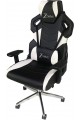Gaming Chair Swan - Black/White Gaming Chair Swan - Black/White