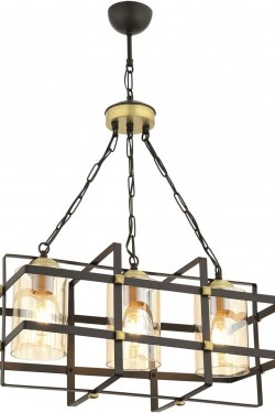 AV-65206-3BSY Siyah Bı Modern Avize, E27, Metal, 45x25cm