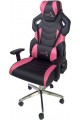 Gaming Chair Swan - Black/Pink, 57x68x130 cm