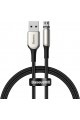 Zinc Magnc, 2,0 A, USB-A et Micro USB, câble de charge et de transfert de données, pointe magnétique et lumière, charge rapide, 1 mètre, noir, CAMXC-H01 Zinc Magnc, 2,0 A, USB-A et Micro USB, câble de charge et de transfert de données, pointe magnétique et lumière, charge rapide, 1 mètre, noir, CAMXC-H01