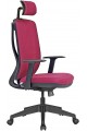 Fauteuil Manager Event Mesh - Rouge Bordeaux Fauteuil Manager Event Mesh - Rouge Bordeaux