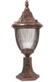 68186 Bahçe Set Üstü Aydınlatma, 60 w, Kahverengi