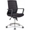Chaise de Chef Matiz Mesh - Noir
