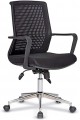 Chaise de Chef Matiz Mesh - Noir Chaise de Chef Matiz Mesh - Noir