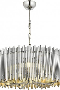 60056 Modern Avize, 40 w, Krom