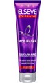 Turunculaşma Karşıtı Renk Düzeltici Mor Maske (150 ml) Turunculaşma Karşıtı Renk Düzeltici Mor Maske (150 ml)