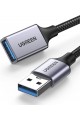 USB 3.0 Uzatma Kablosu 5Gbps USB 3.0 A Veri Kablosu Naylon ve Alüminyum Kılıf Örgülü. (2M) USB 3.0 Uzatma Kablosu 5Gbps USB 3.0 A Veri Kablosu Naylon ve Alüminyum Kılıf Örgülü. (2M)