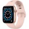 Montre 41mm / 40mm / 38mm (Compatible avec les Séries 1/2/3/4/5/6/SE/7/SE 2/8) Bracelet Or - 061MP25406