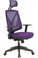 Bello Manager-Stuhl – Lila Bello Manager-Stuhl – Lila