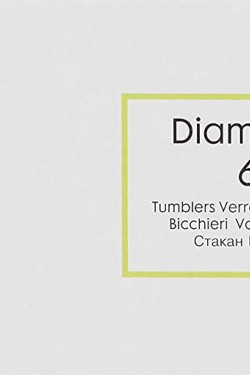 Diamond Su Bardağı, Sade, 275 ml, 6 Parça