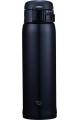 SM-SR48 Thermoskanne, 0,48 l, Schwarz und Silber SM-SR48 Thermoskanne, 0,48 l, Schwarz und Silber