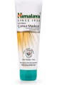 Herbals Peeling Etkili Arındırıcı Çamur Maskesi, Fuller Toprağı, Ceviz, Kil Minerali, Karma ve Yağlı Ciltler, 75 ml