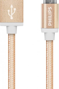 Câble de charge USB vers micro USB, 1,2 mètre, tresse, or (DLC2518G)