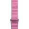 Deri Pembe Saat Kordonu, 42,44,45,49cm
