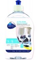 Bulaşık Makineleri için Parlatıcı (500 ml) Bulaşık Makineleri için Parlatıcı (500 ml)