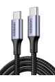 Câble de charge rapide et de données Type-C vers Type-C 100 W 1 mètre Câble de charge rapide et de données Type-C vers Type-C 100 W 1 mètre