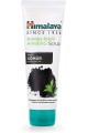 Herbals Detoks Etkili Arındırıcı Yüz Temizleyici Scrub, Aktif Kömür, Yeşil Çay, Parabensiz, Fitalat İçermez, Tüm Ciltler, 75 ml