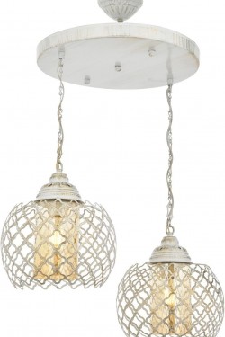 60033 Modern Avize, 60 w, Beyaz