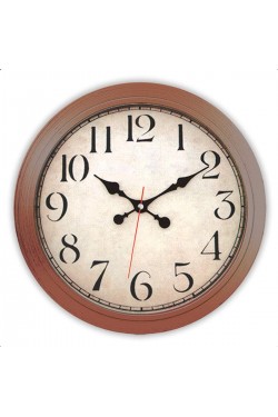 83567 Horloge murale, 46 cm de diamètre
