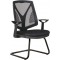 Bello Waiting Chair, U Leg - Black