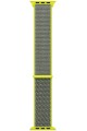 Watch Series 5 44 mm Mesh Band Woven Sport Loop Flash Watch Series 5 44 mm Mesh Band Woven Sport Loop Flash