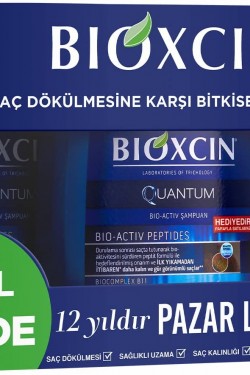 Quantum Bio-Activ 3 Al 2 Öde Kuru & Normal Saçlar için Şampuan (3 x 300 mL)