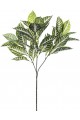 Branche de Feuille de Plante Artificielle 70 Cm Branche de Feuille de Plante Artificielle 70 Cm