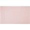 Pure Ayak Havlusu 50x80 cm, Sn